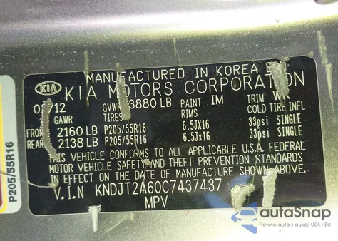 2012 Kia Soul + из США, поврежденный, VIN KNDJT2A60C7437437